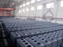 carbon anode block supplier