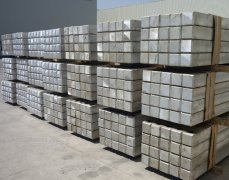 aluminum anode blocks