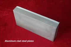 aluminum clad steel plates
