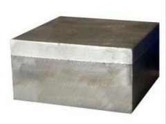 Aluminum -Steel Explosive Welding Block